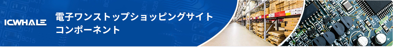 Icwhale Icwhale