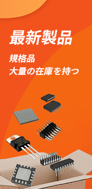 Newest Products Newest Products