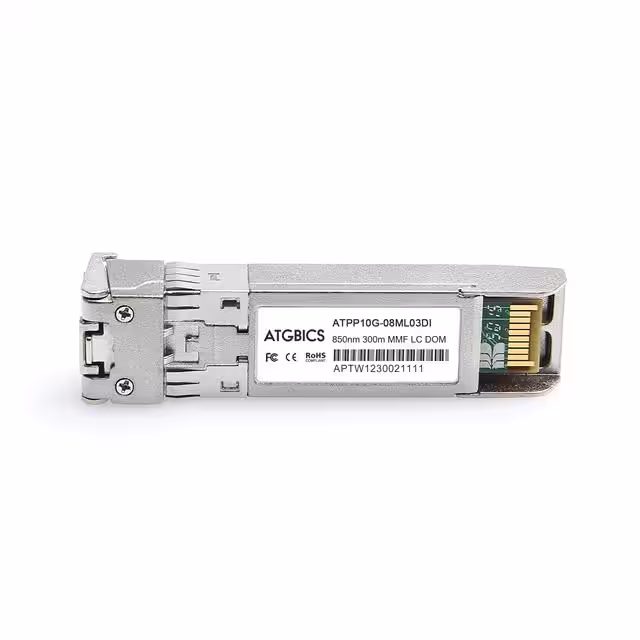 AFBR-57D5APZ-HP1-C